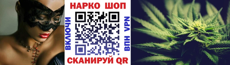 Где купить наркоту Пролетарск COCAIN  Канабис  Мефедрон  Гашиш 