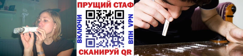  COCAIN Пролетарск
