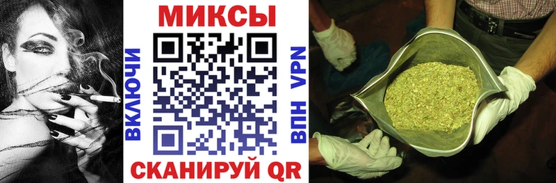 БУТИРАТ BDO  цены наркотик  Пролетарск 