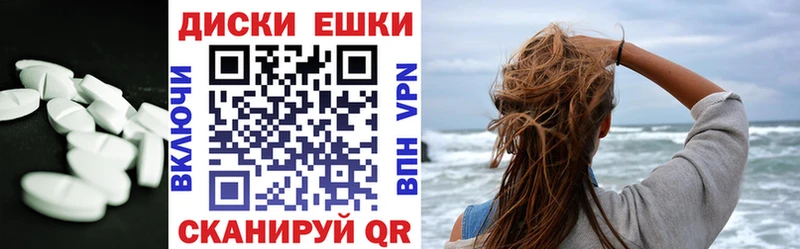 ЭКСТАЗИ louis Vuitton  закладки  MEGA зеркало  Пролетарск 