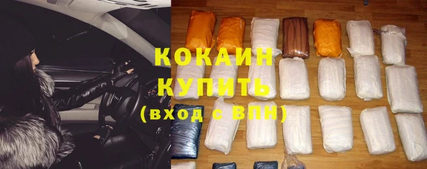 ALPHA PVP Дмитровск