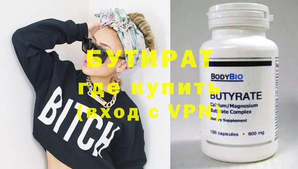 кокаин колумбия Ростов