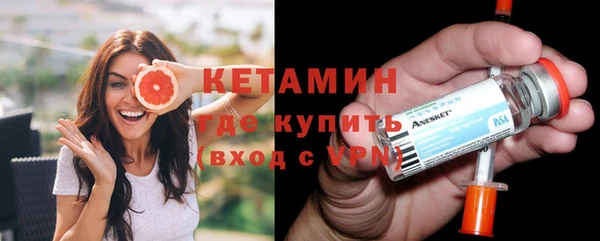 прущий лед Елизово
