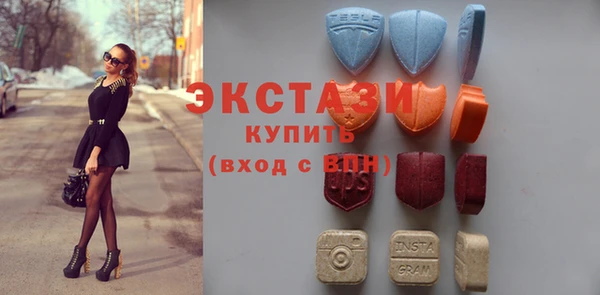 ALPHA PVP Дмитровск