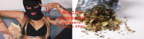 MDMA Premium VHQ Новодвинск