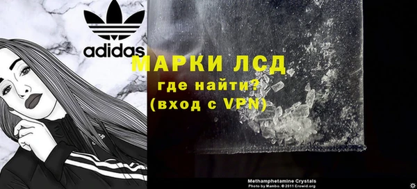 скорость mdpv Щигры